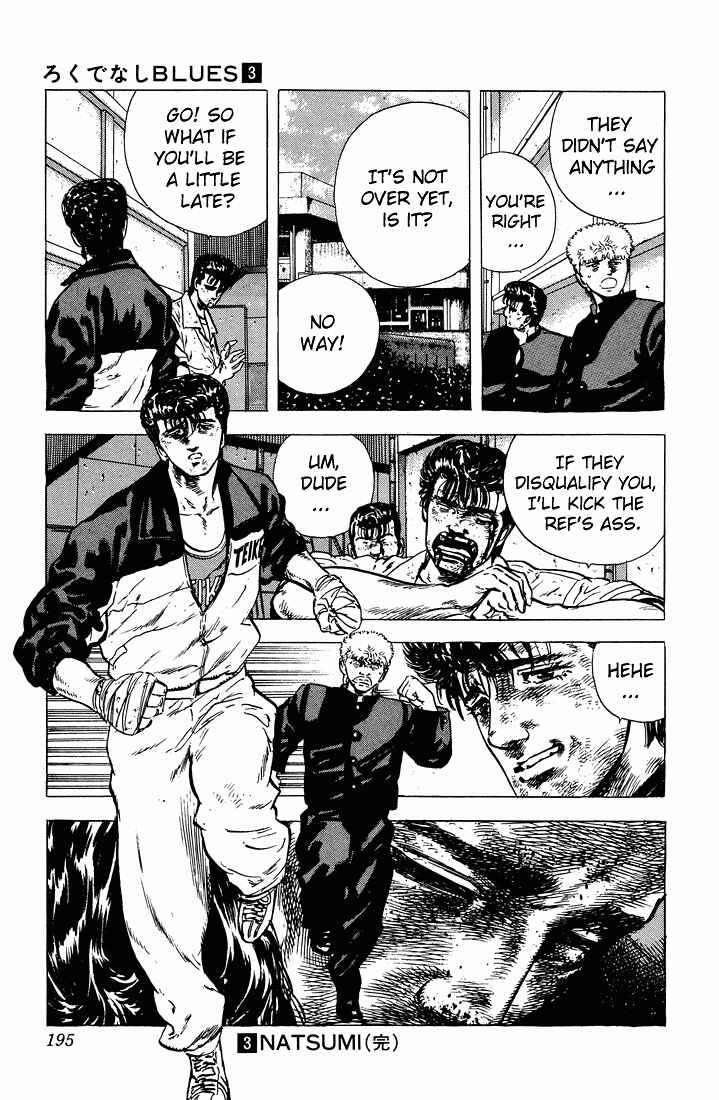 Page 18 Chapter 28 Rokudenashi Blues