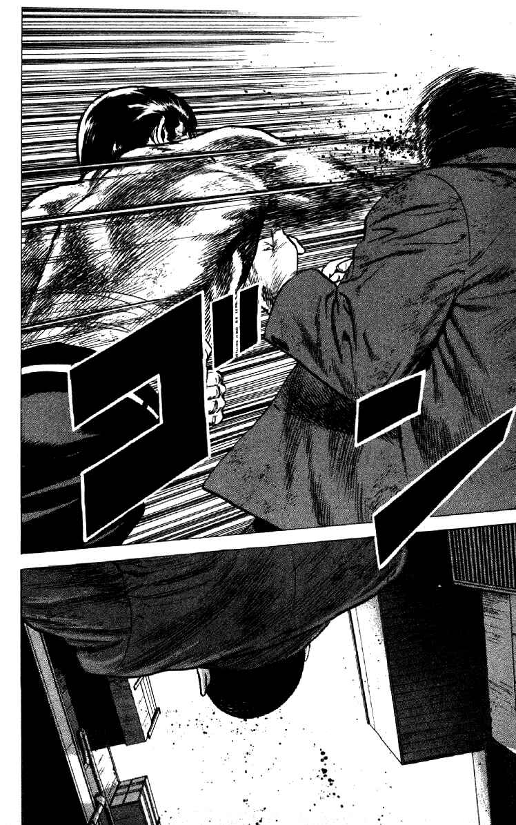 Page 11 Chapter 148 Rokudenashi Blues