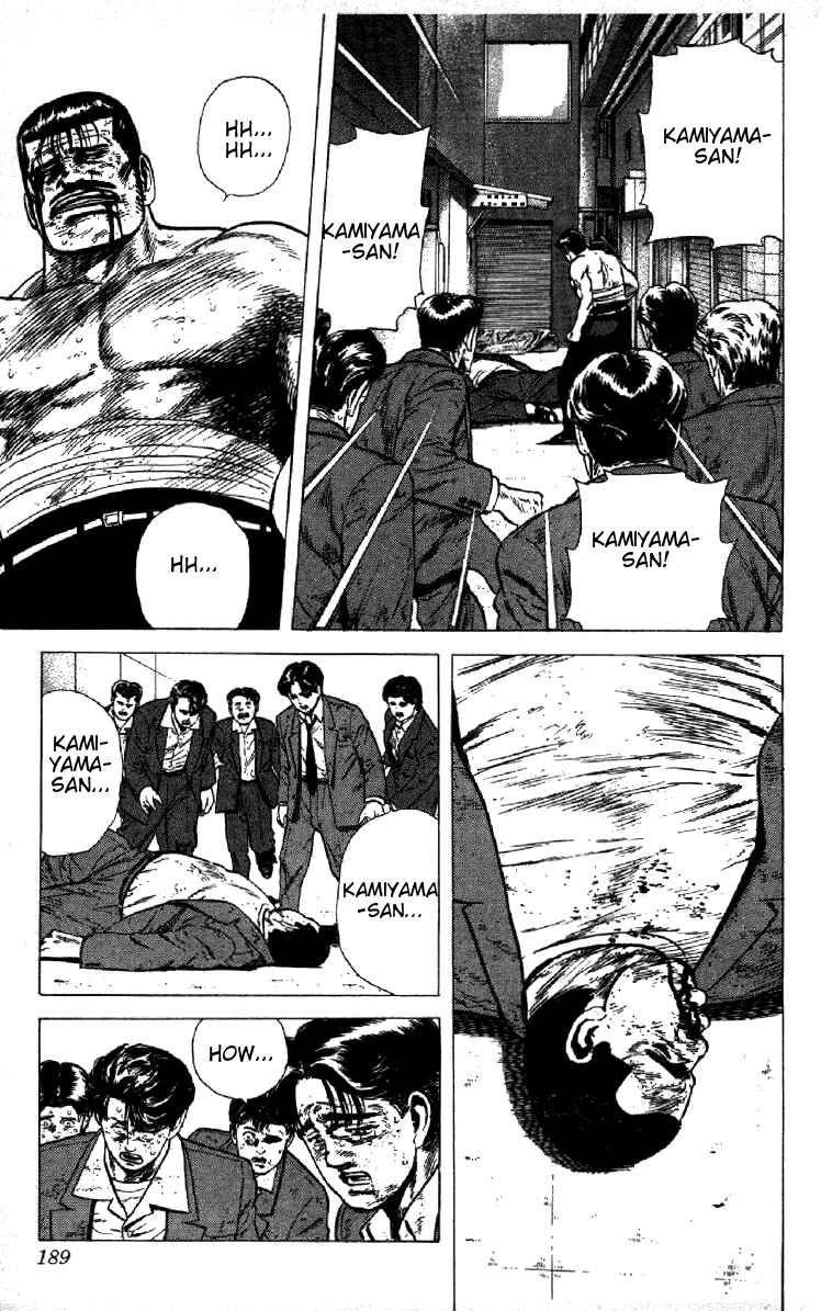 Page 12 Chapter 148 Rokudenashi Blues