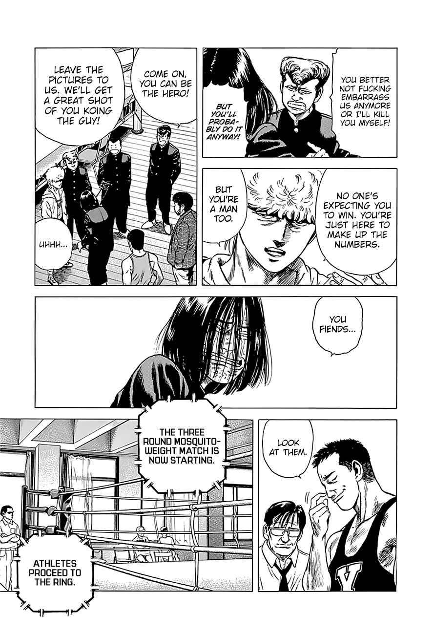 Page 14 Chapter 221 Rokudenashi Blues