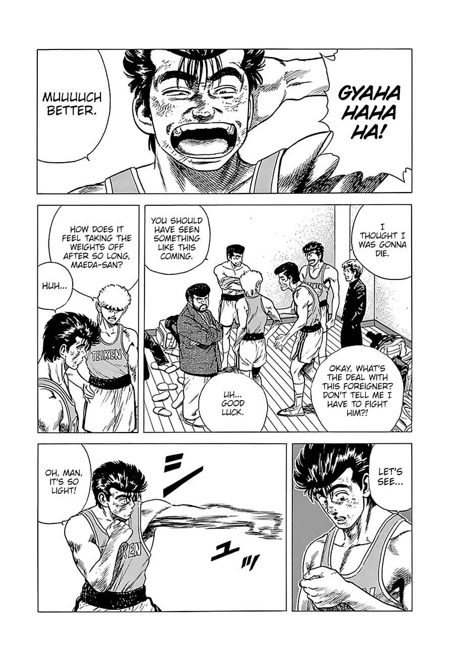 Page 3 Chapter 221 Rokudenashi Blues
