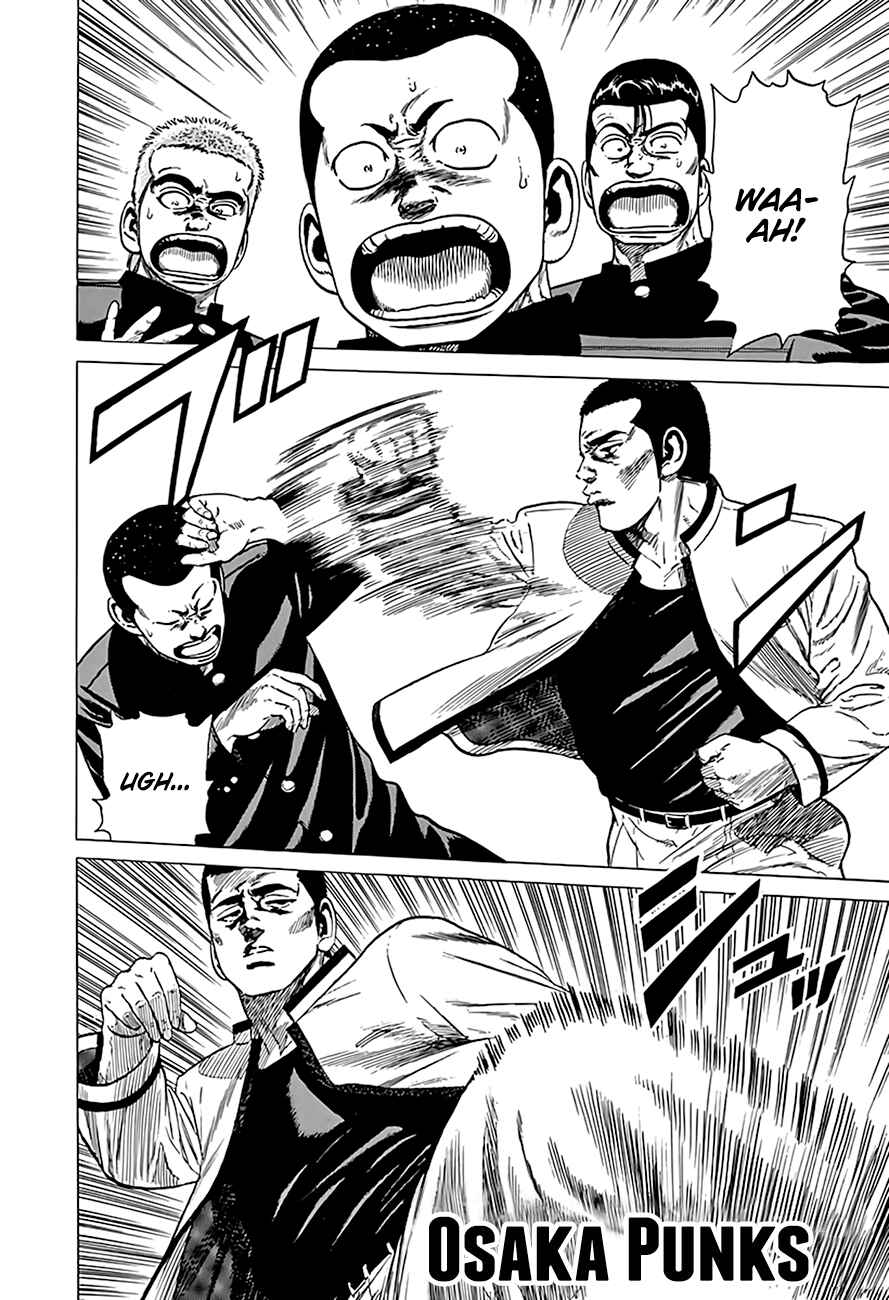 Page 1 Chapter 323 Rokudenashi Blues
