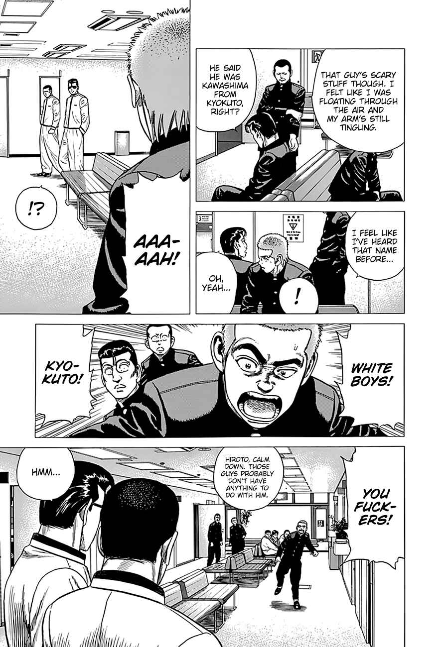 Page 10 Chapter 323 Rokudenashi Blues