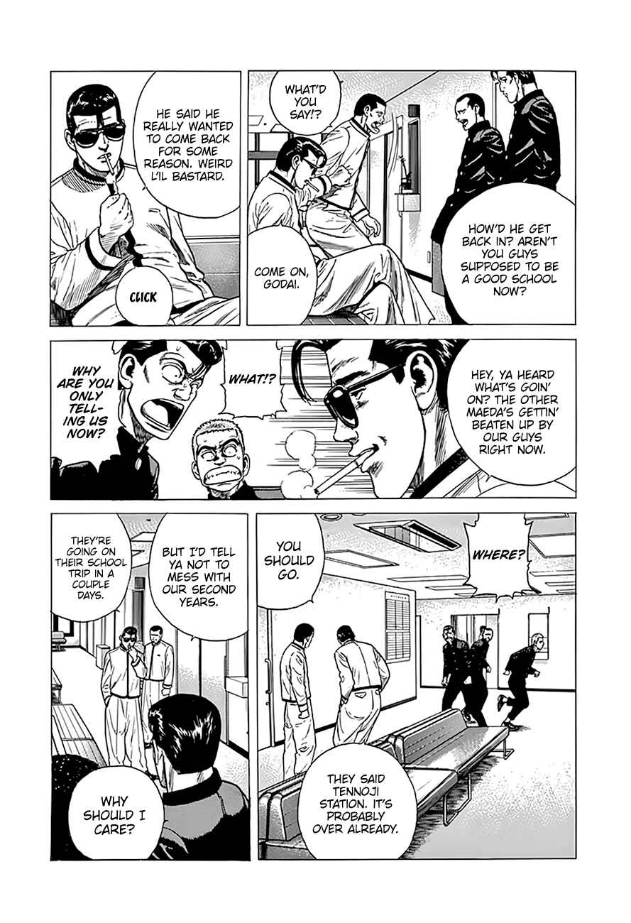Page 14 Chapter 323 Rokudenashi Blues