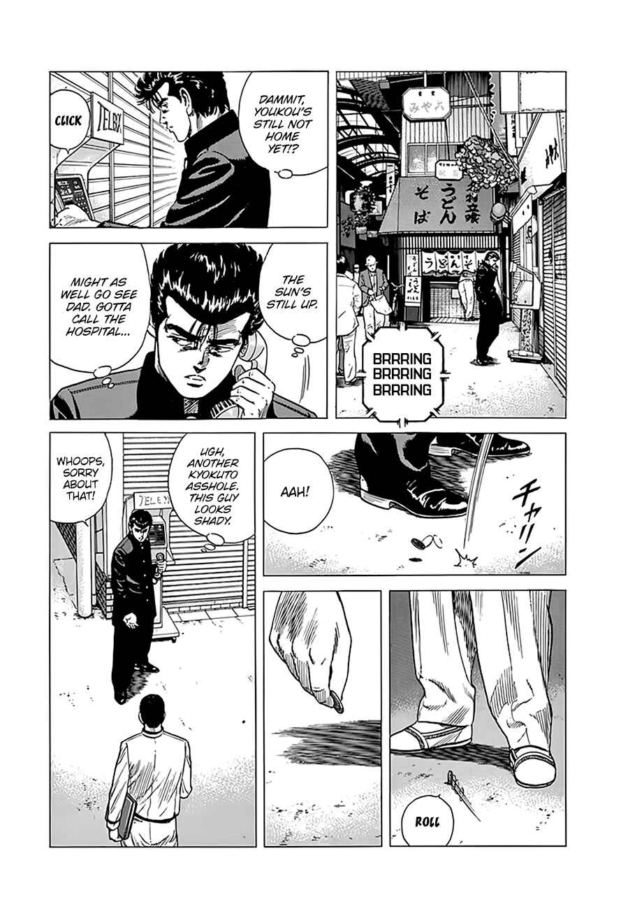 Page 16 Chapter 323 Rokudenashi Blues