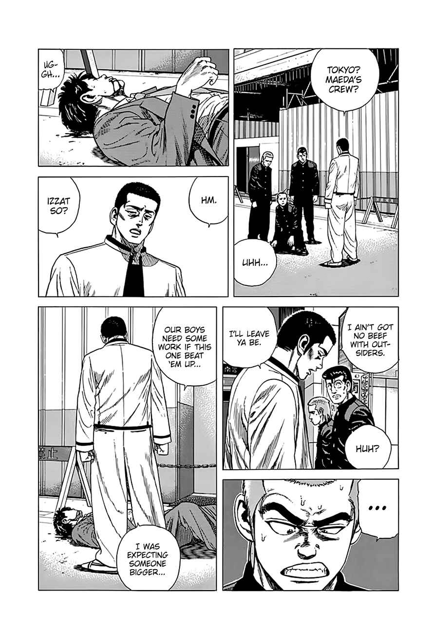 Page 5 Chapter 323 Rokudenashi Blues