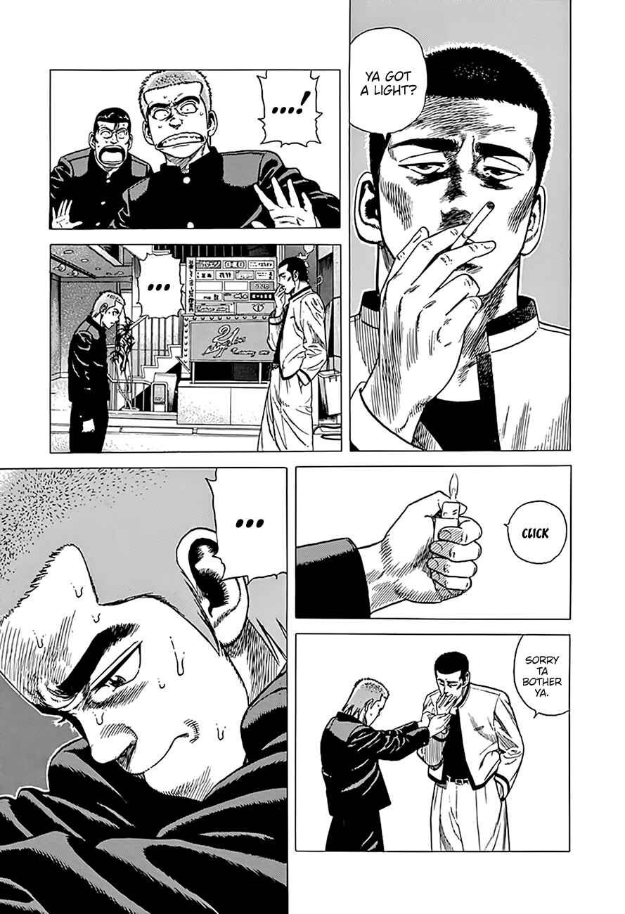 Page 8 Chapter 323 Rokudenashi Blues