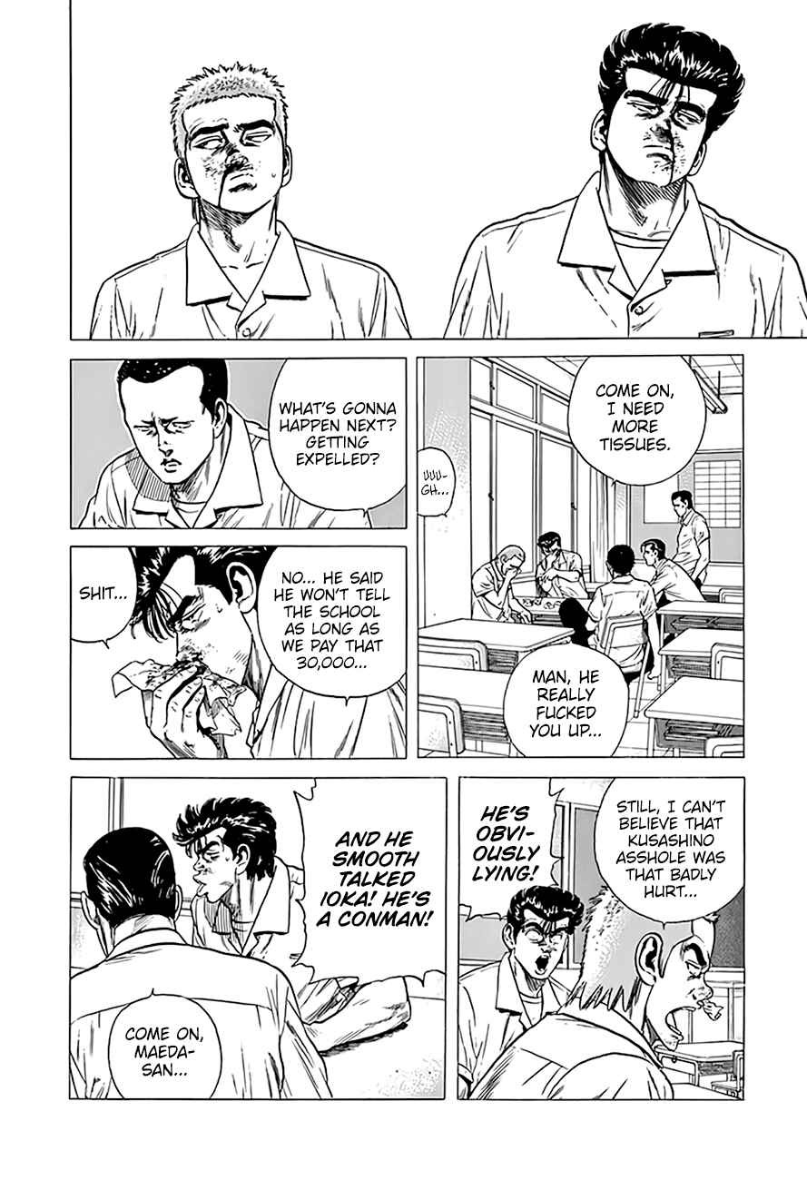 Page 13 Chapter 293 Rokudenashi Blues