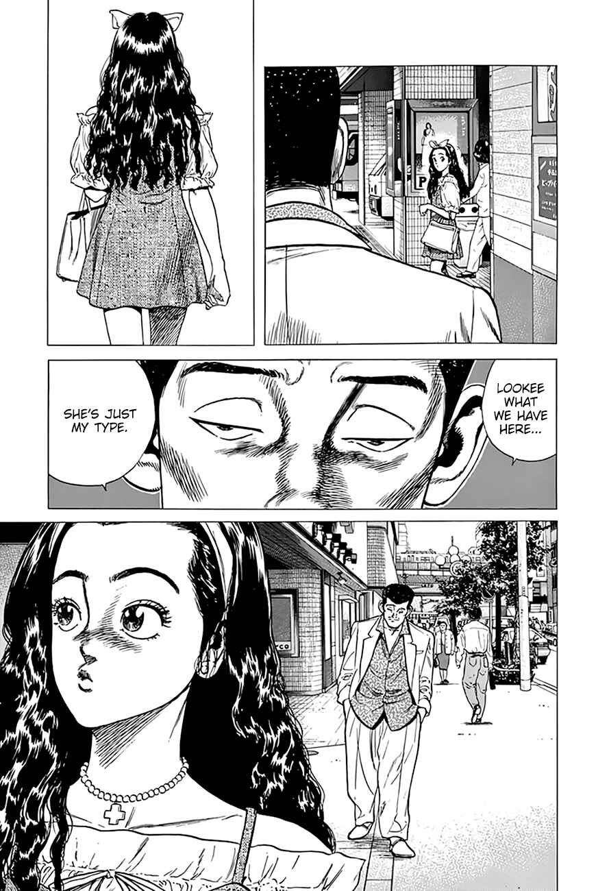 Page 22 Chapter 293 Rokudenashi Blues