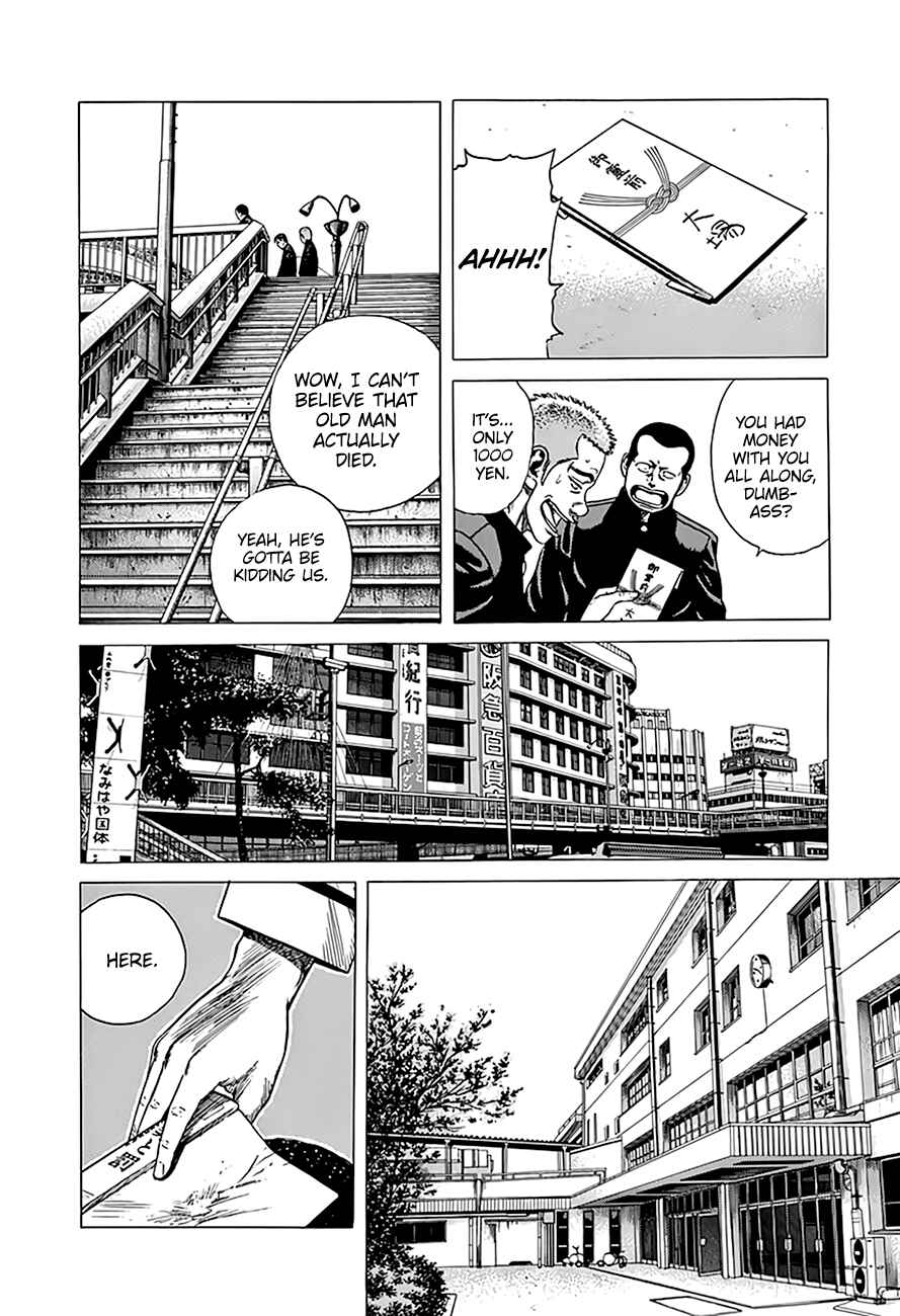 Page 15 Chapter 321 Rokudenashi Blues