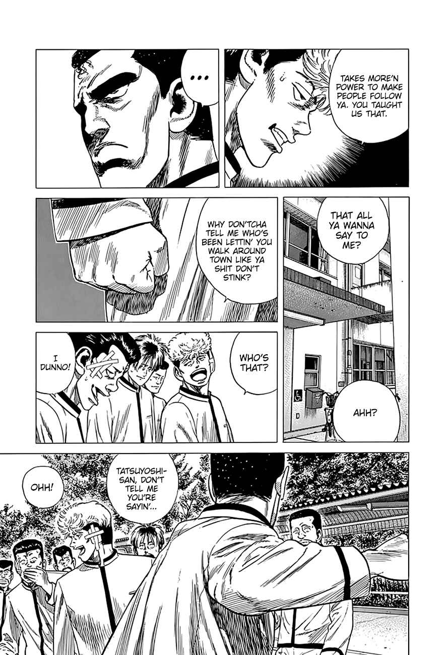 Page 2 Chapter 321 Rokudenashi Blues