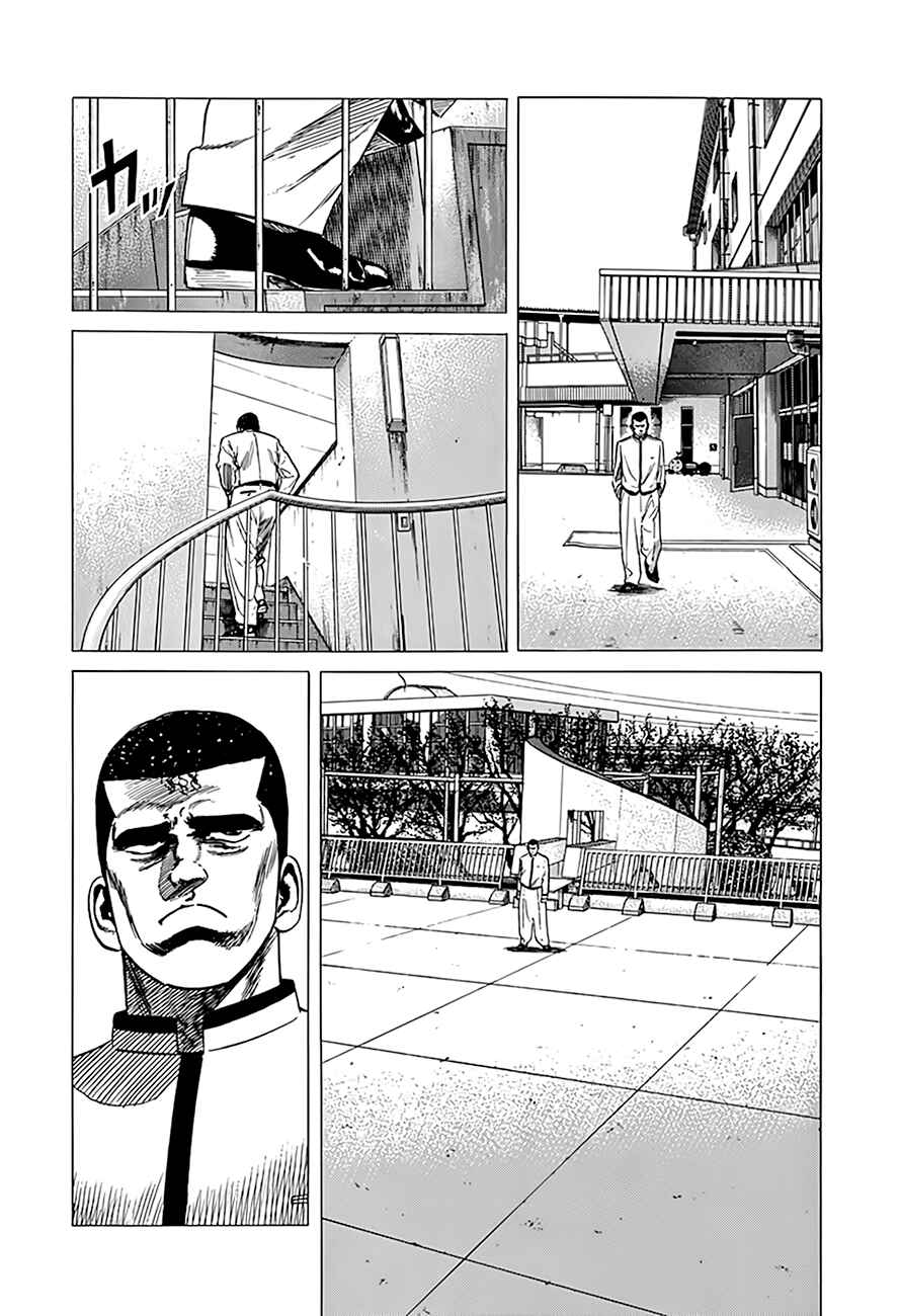Page 4 Chapter 321 Rokudenashi Blues