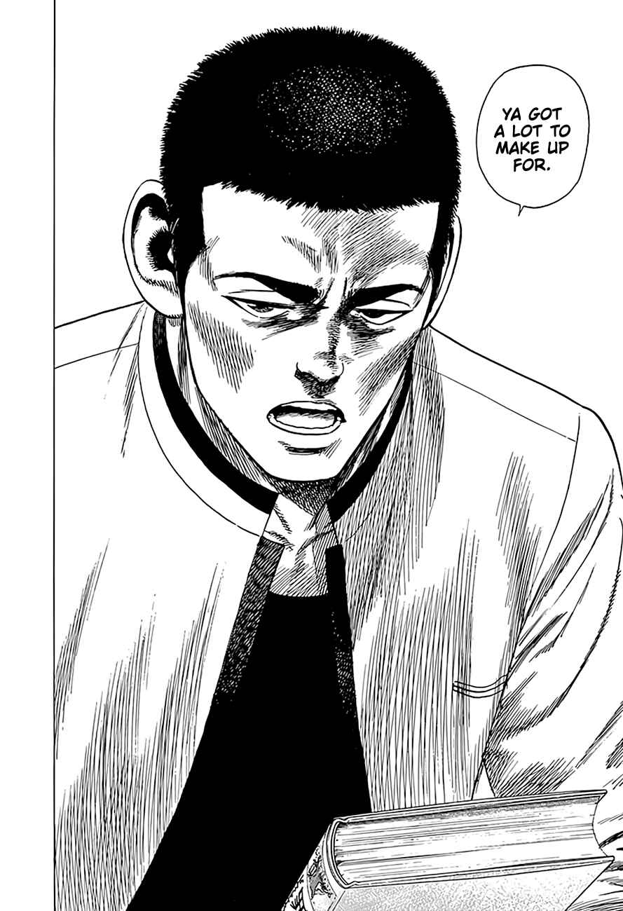 Page 7 Chapter 321 Rokudenashi Blues