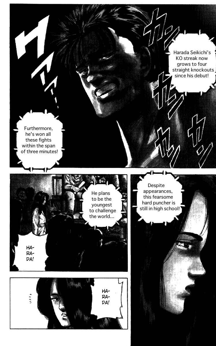 Page 3 Chapter 154 Rokudenashi Blues