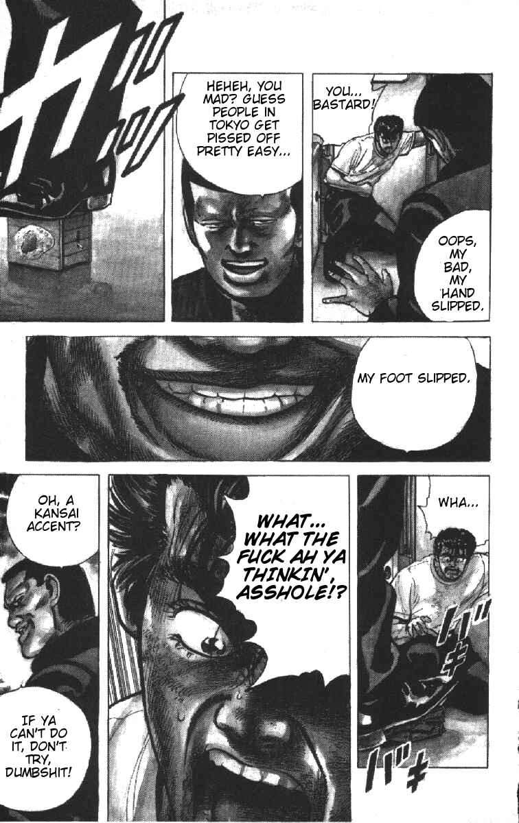 Page 14 Chapter 72 Rokudenashi Blues
