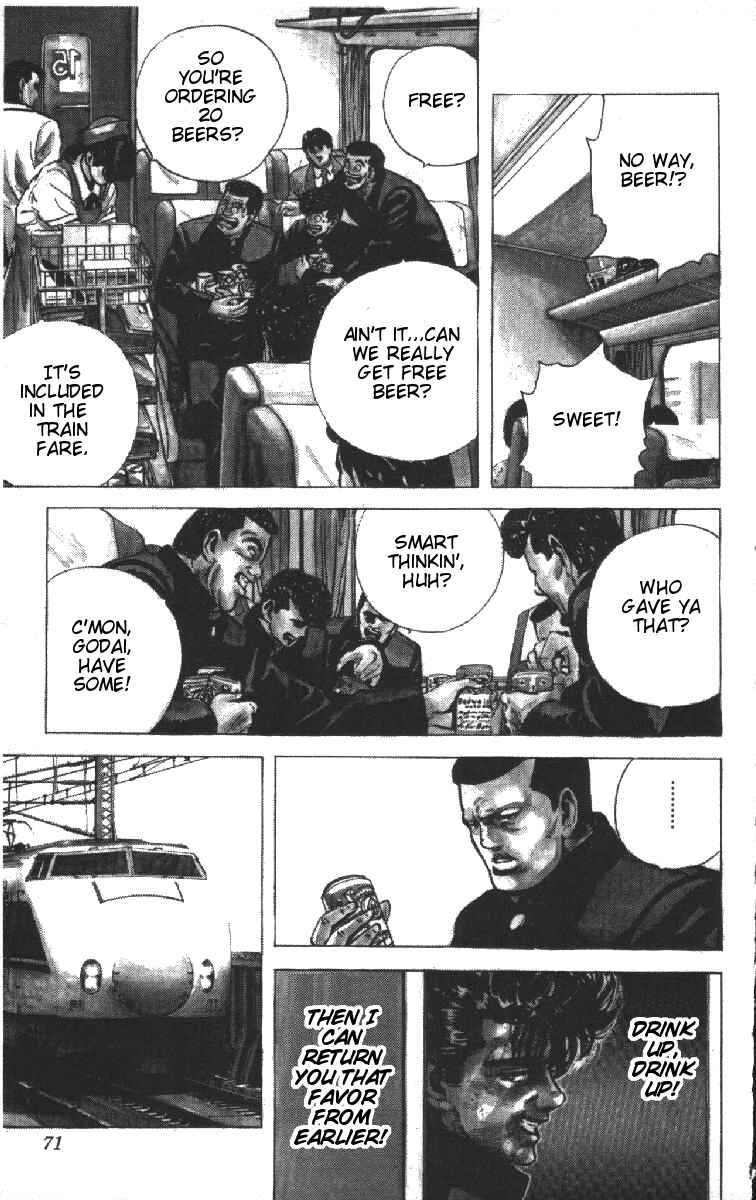 Page 6 Chapter 72 Rokudenashi Blues