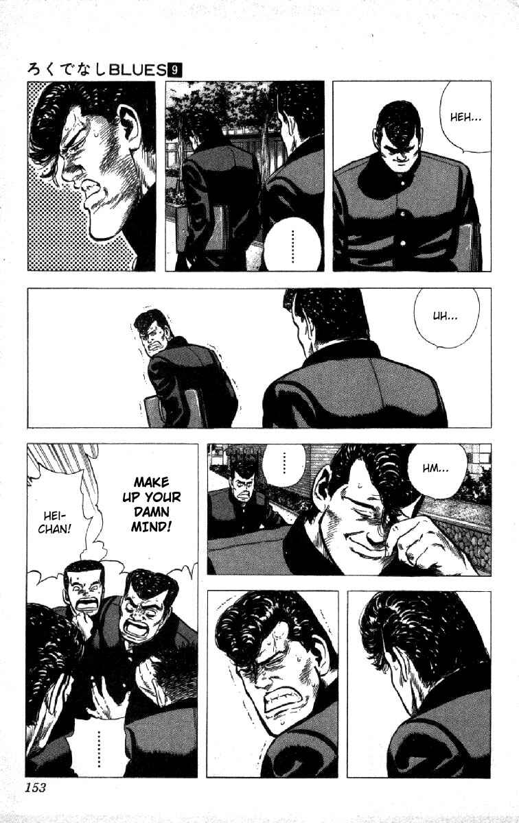 Page 11 Chapter 86 Rokudenashi Blues