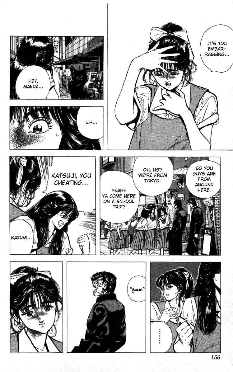 Page 14 Chapter 86 Rokudenashi Blues