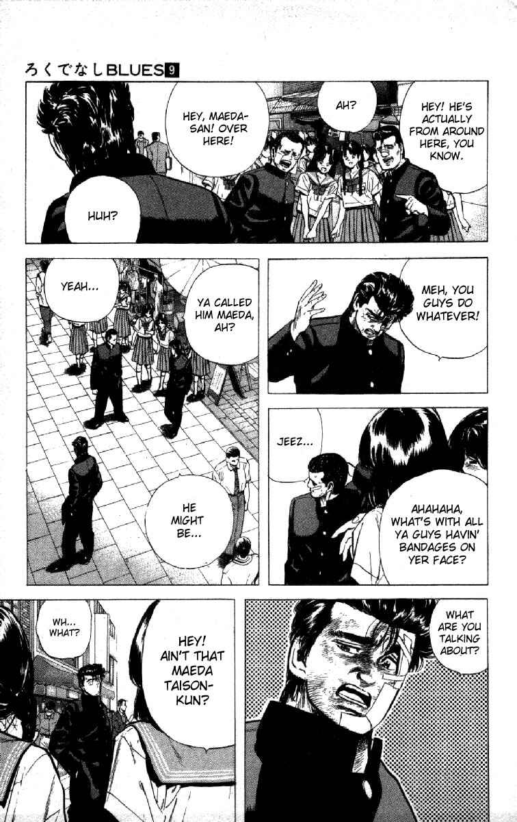 Page 15 Chapter 86 Rokudenashi Blues