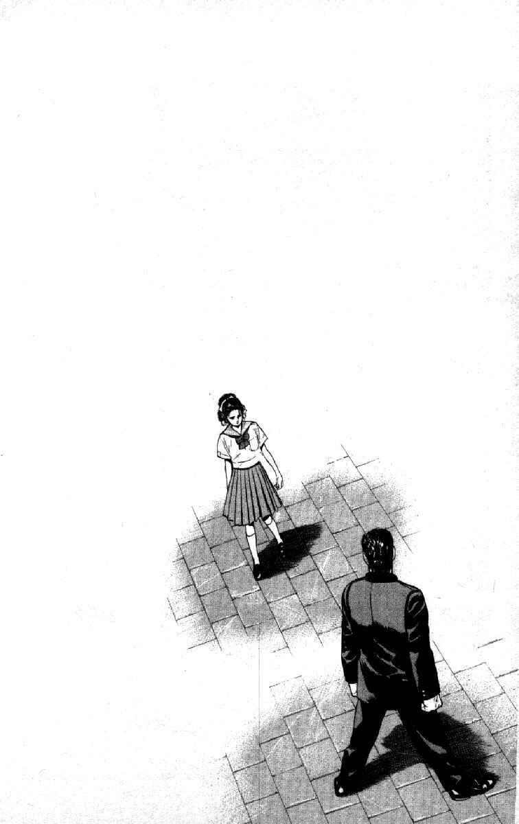 Page 22 Chapter 86 Rokudenashi Blues