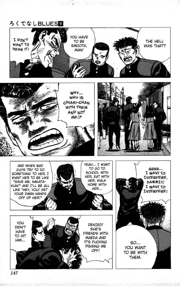 Page 5 Chapter 86 Rokudenashi Blues