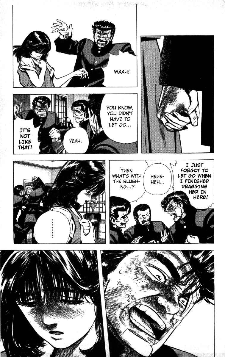 Page 7 Chapter 86 Rokudenashi Blues