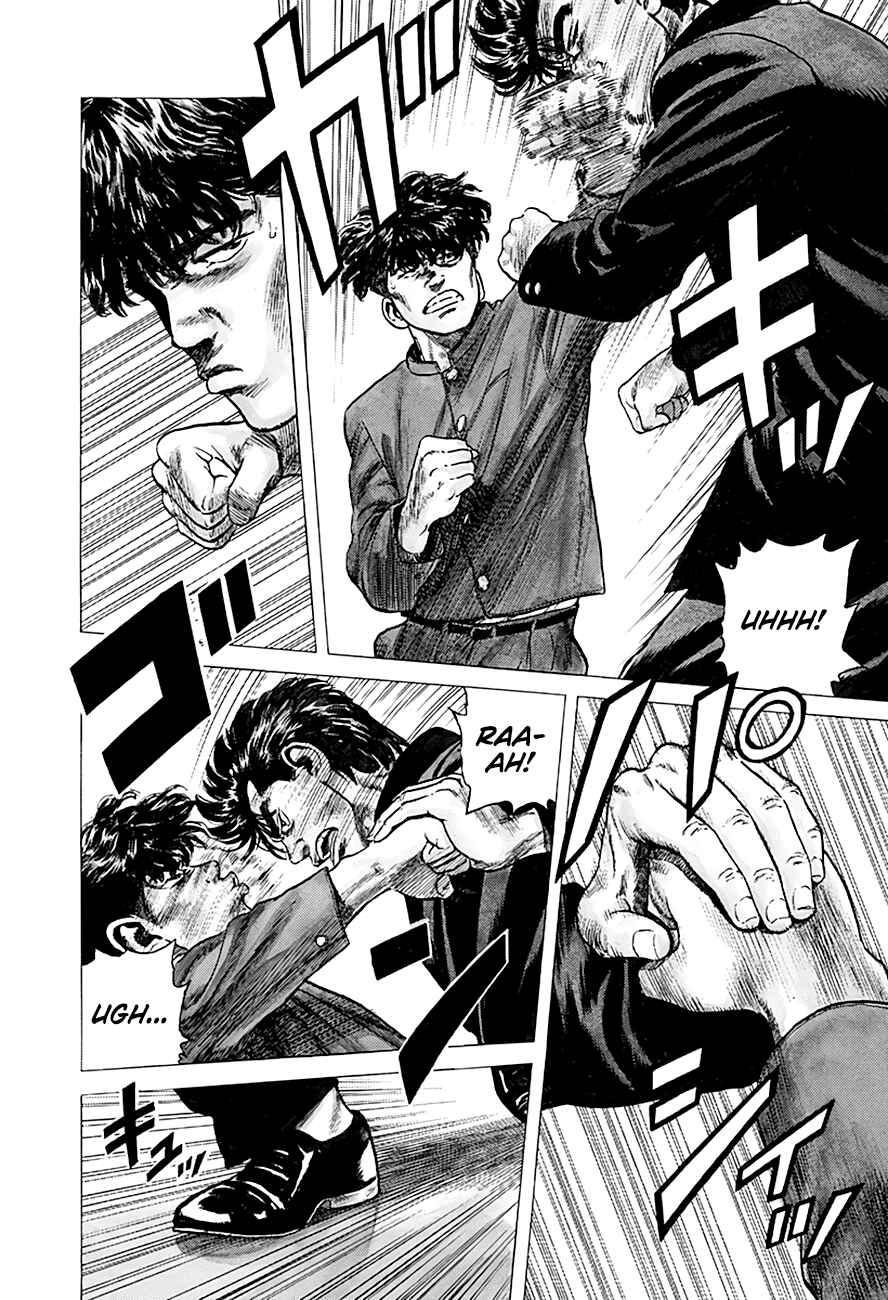 Page 10 Chapter 261 Rokudenashi Blues