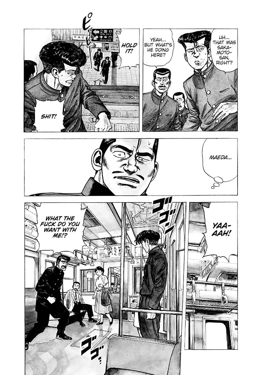 Page 6 Chapter 261 Rokudenashi Blues