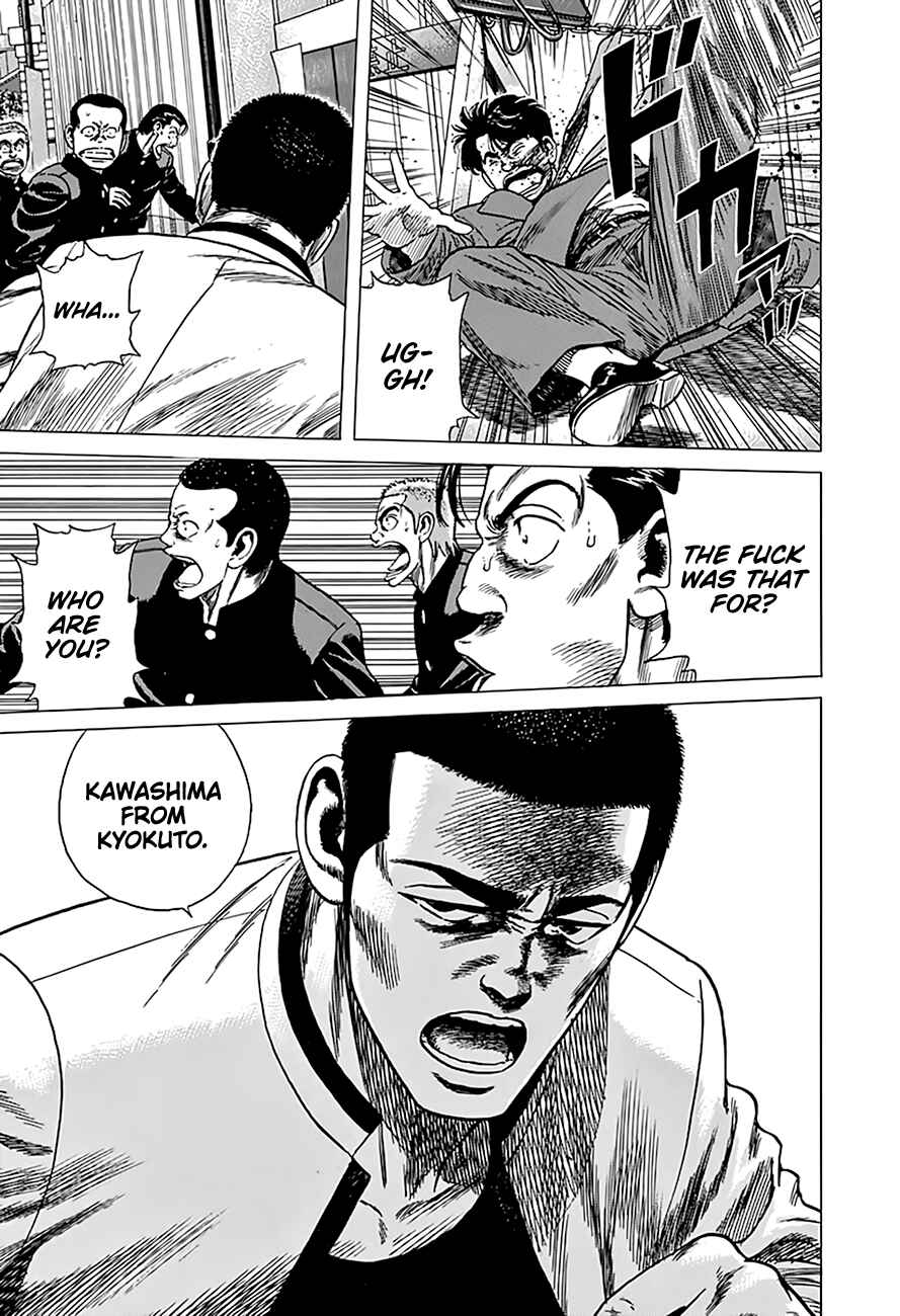 Page 12 Chapter 322 Rokudenashi Blues