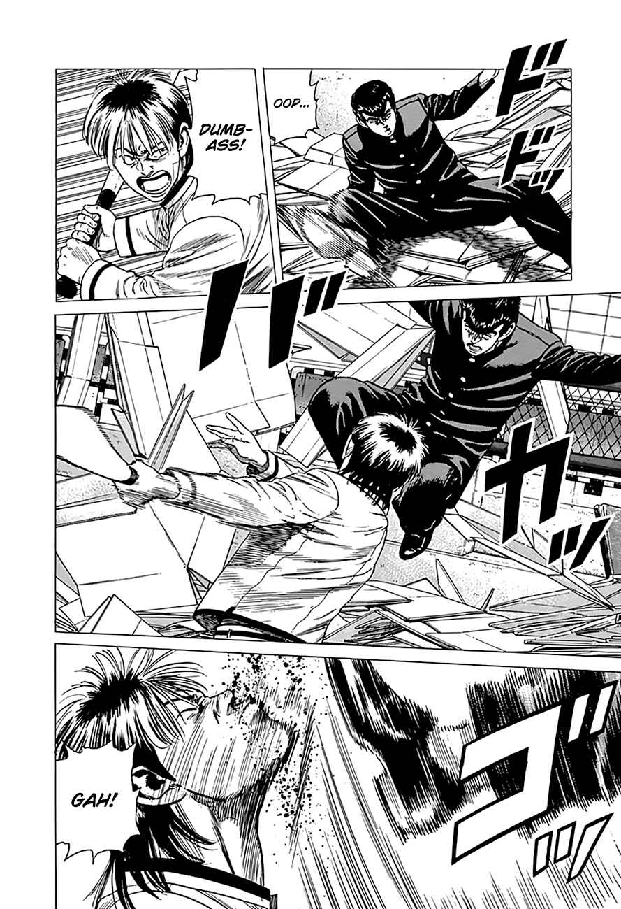 Page 15 Chapter 322 Rokudenashi Blues