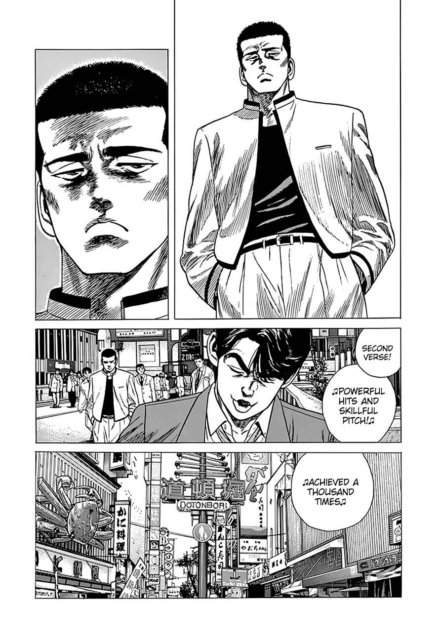 Page 2 Chapter 322 Rokudenashi Blues