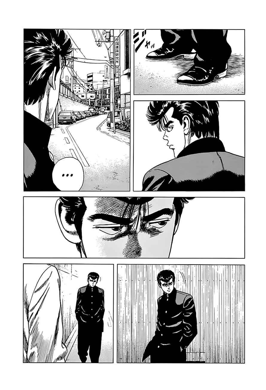 Page 3 Chapter 322 Rokudenashi Blues