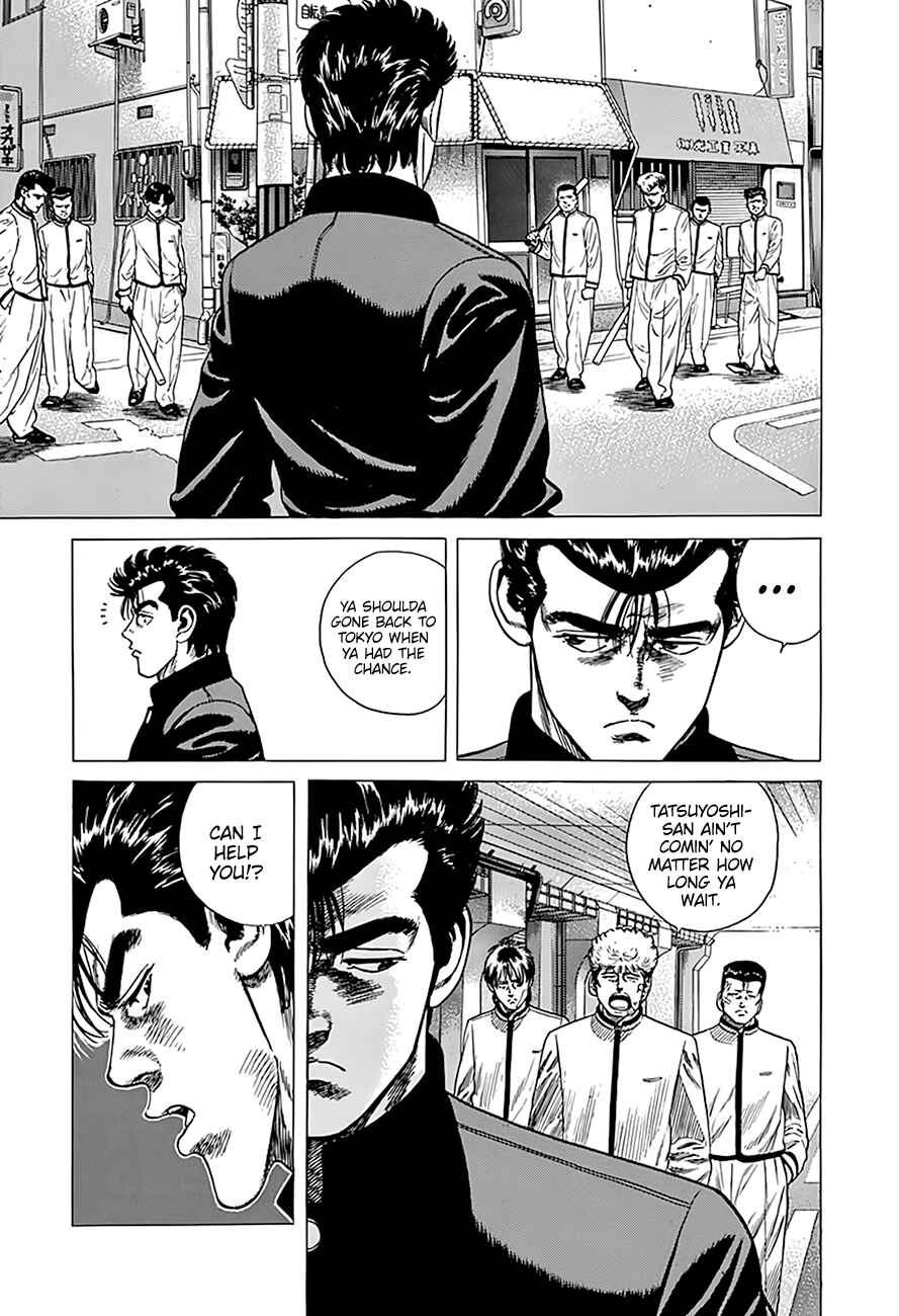 Page 4 Chapter 322 Rokudenashi Blues
