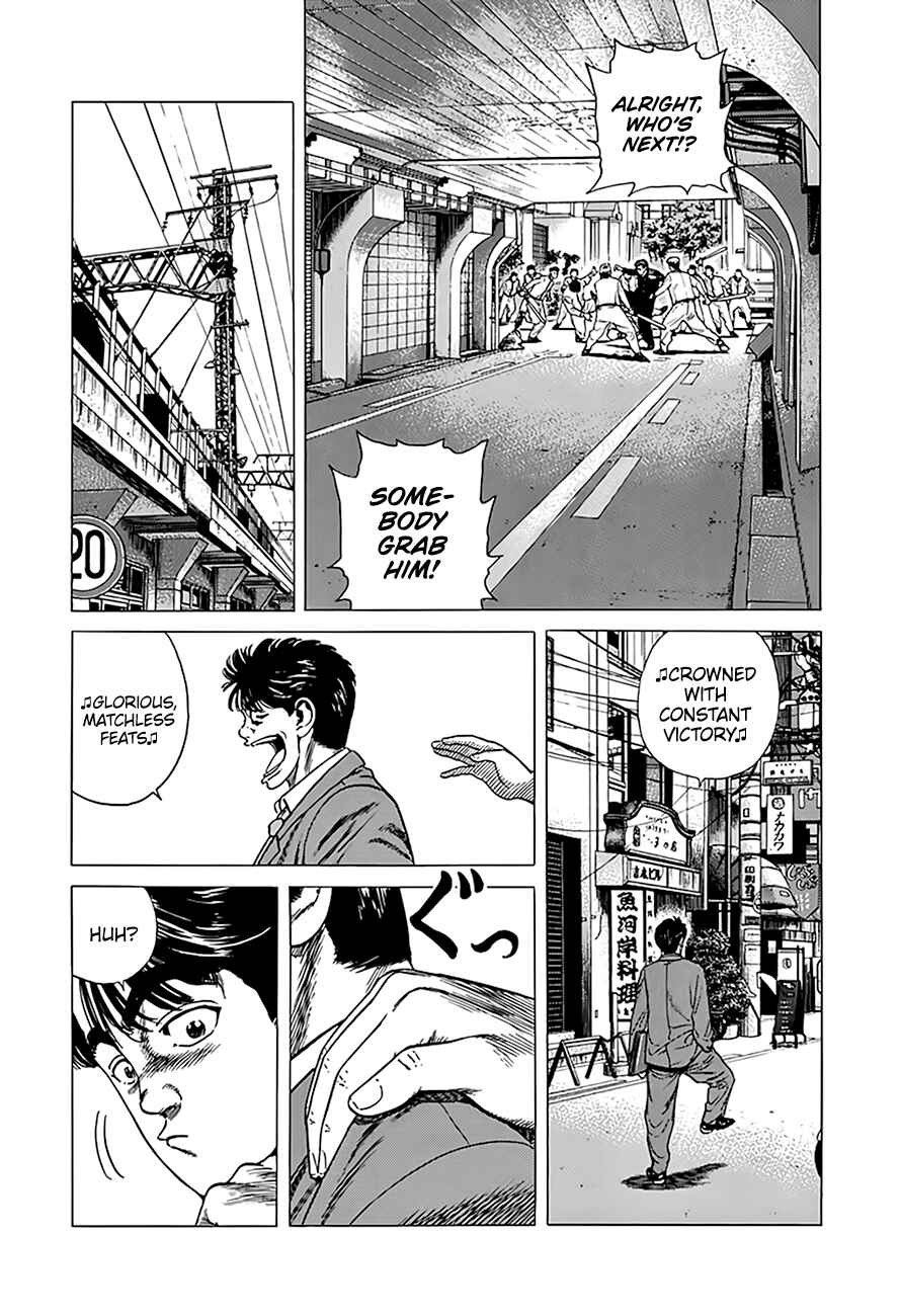 Page 8 Chapter 322 Rokudenashi Blues