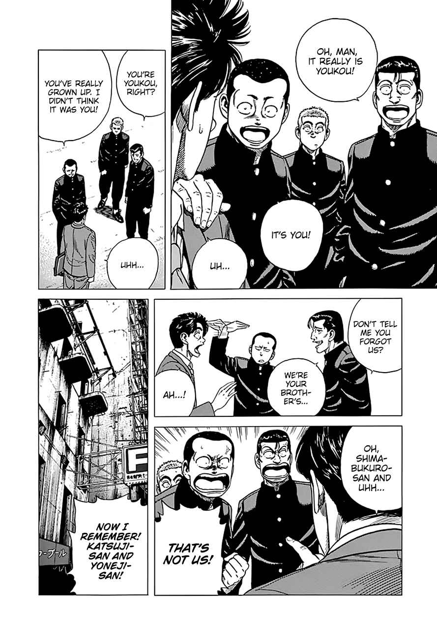 Page 9 Chapter 322 Rokudenashi Blues
