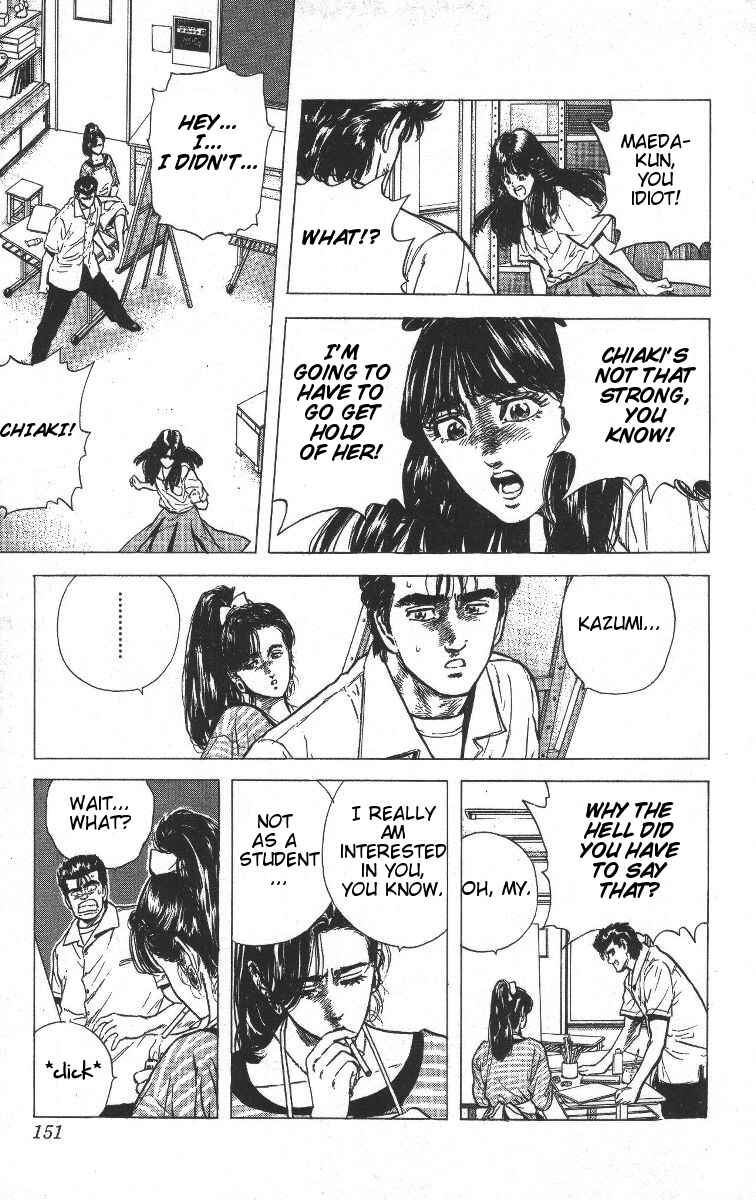 Page 11 Chapter 66 Rokudenashi Blues