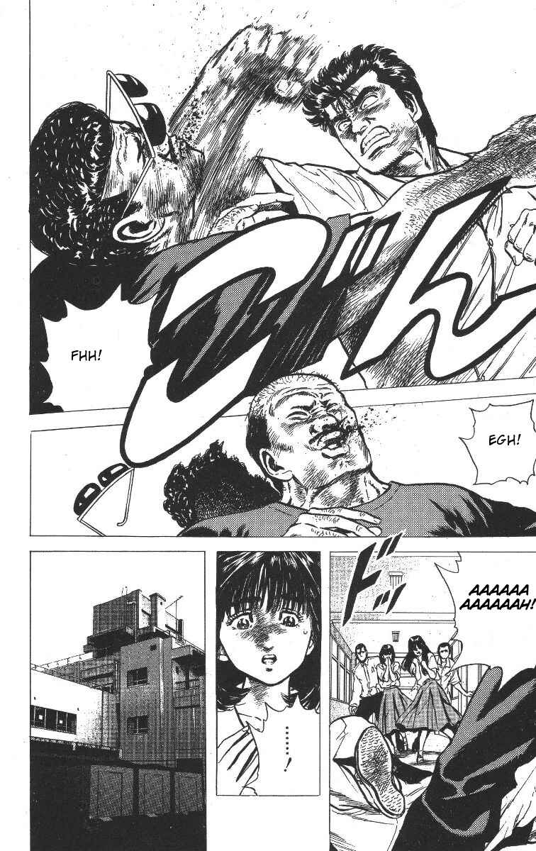 Page 16 Chapter 66 Rokudenashi Blues