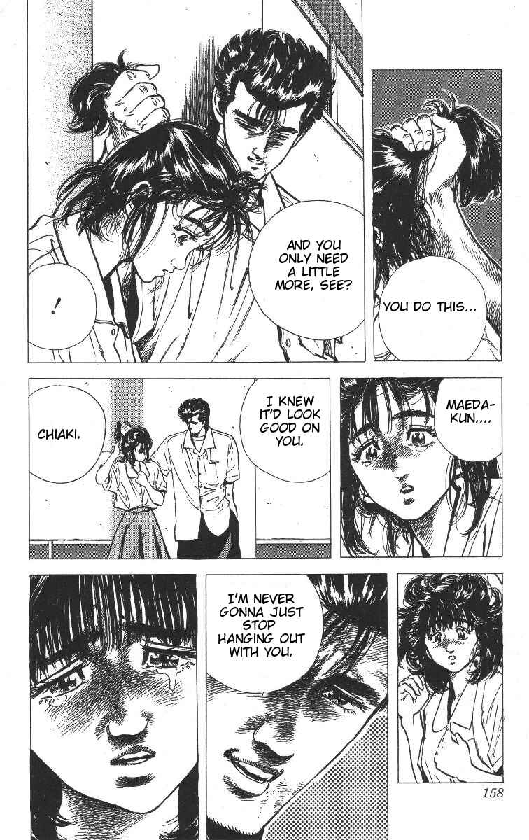 Page 18 Chapter 66 Rokudenashi Blues