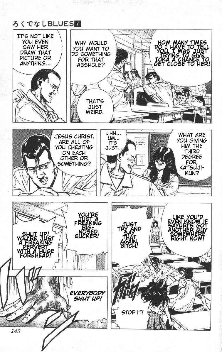 Page 5 Chapter 66 Rokudenashi Blues