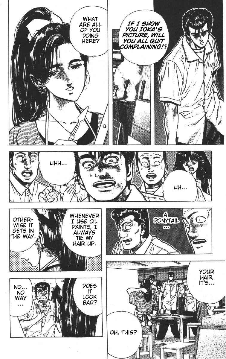 Page 6 Chapter 66 Rokudenashi Blues