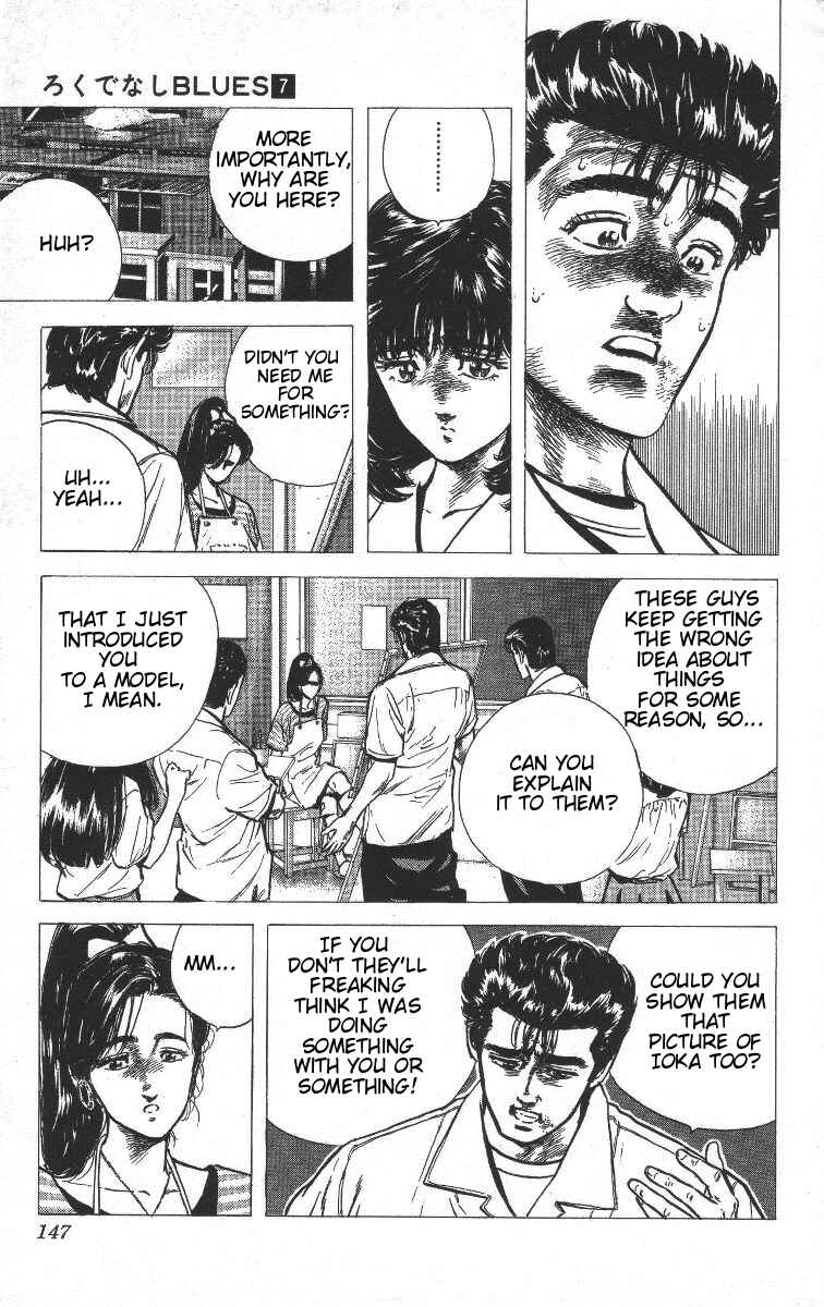 Page 7 Chapter 66 Rokudenashi Blues
