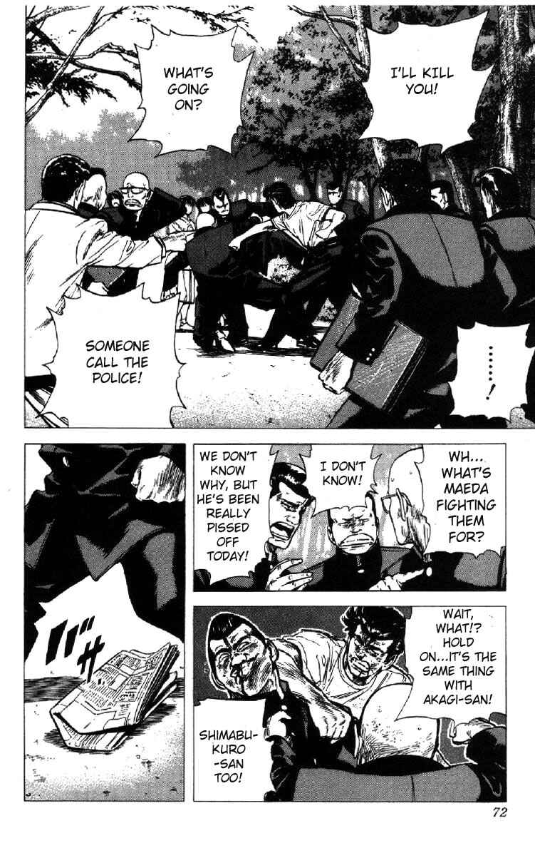 Page 10 Chapter 101 Rokudenashi Blues