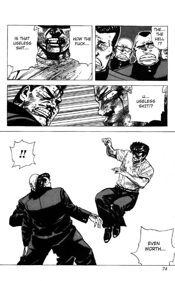 Page 12 Chapter 101 Rokudenashi Blues