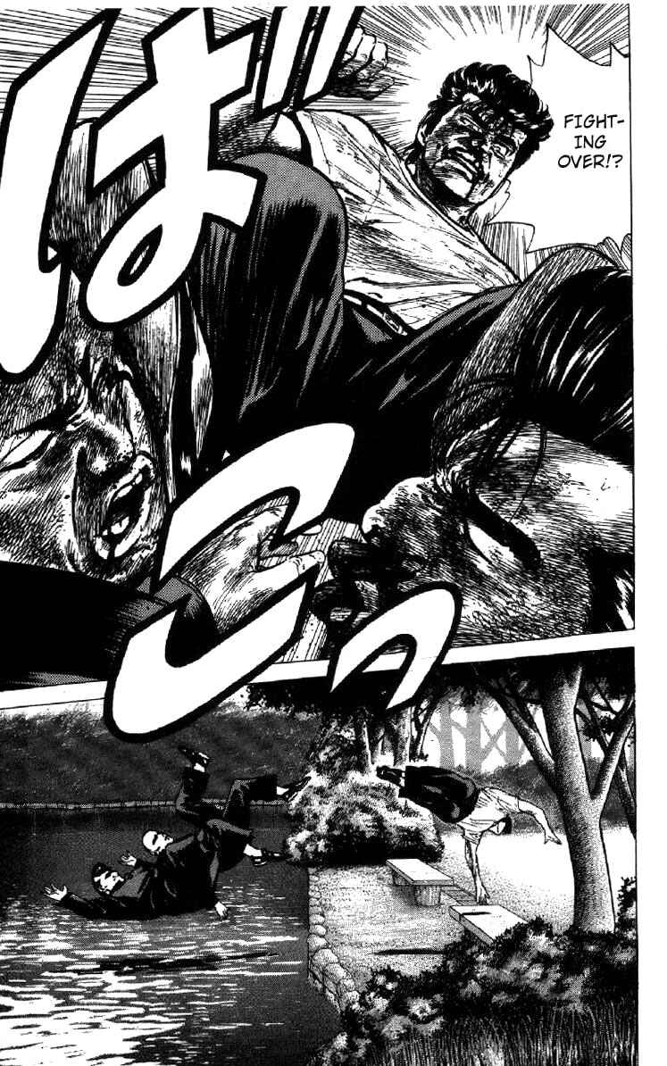 Page 13 Chapter 101 Rokudenashi Blues