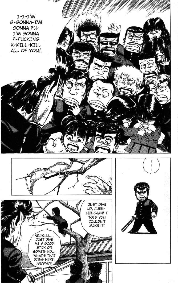 Page 19 Chapter 101 Rokudenashi Blues