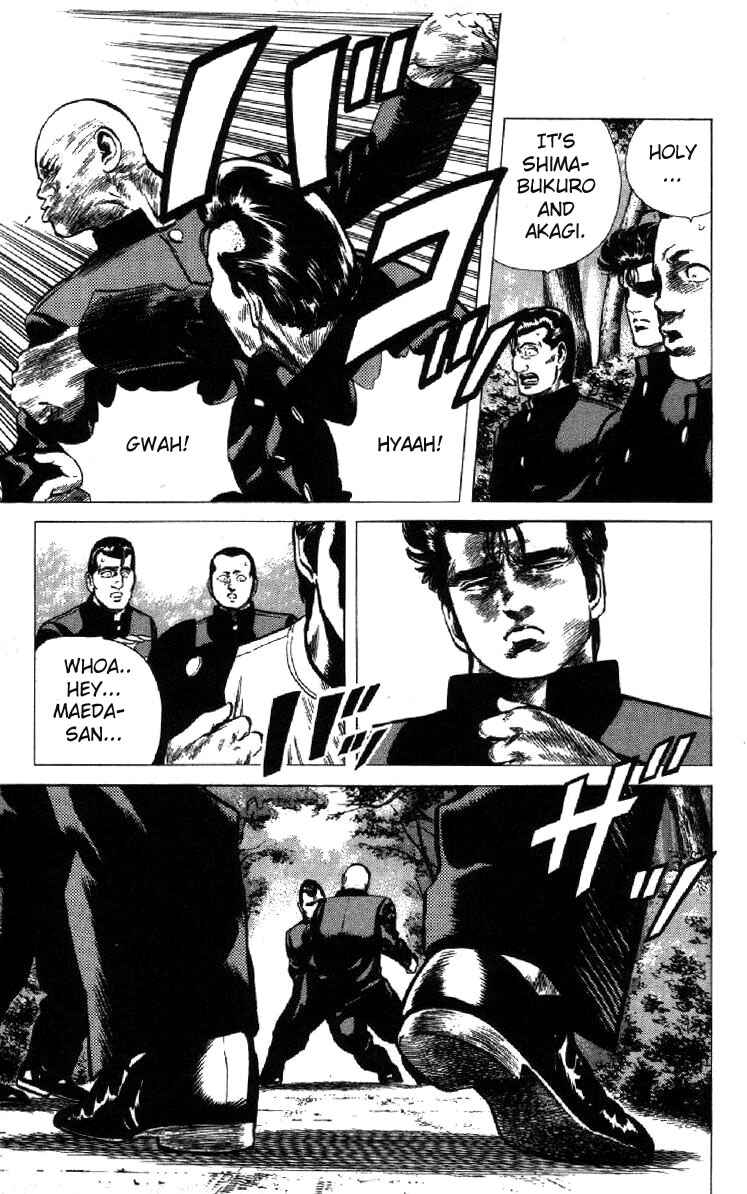 Page 7 Chapter 101 Rokudenashi Blues