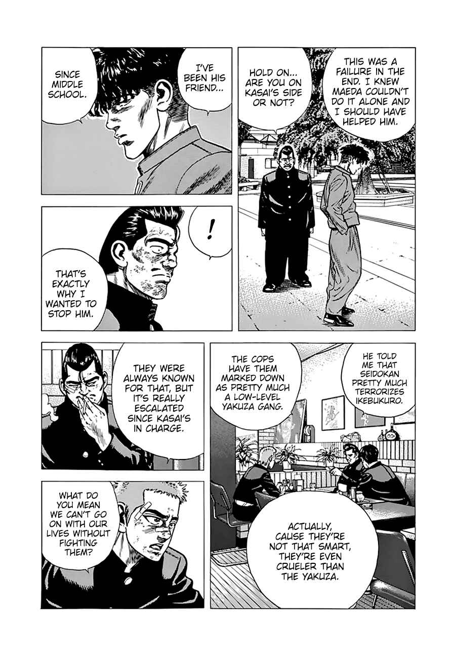 Page 10 Chapter 268 Rokudenashi Blues