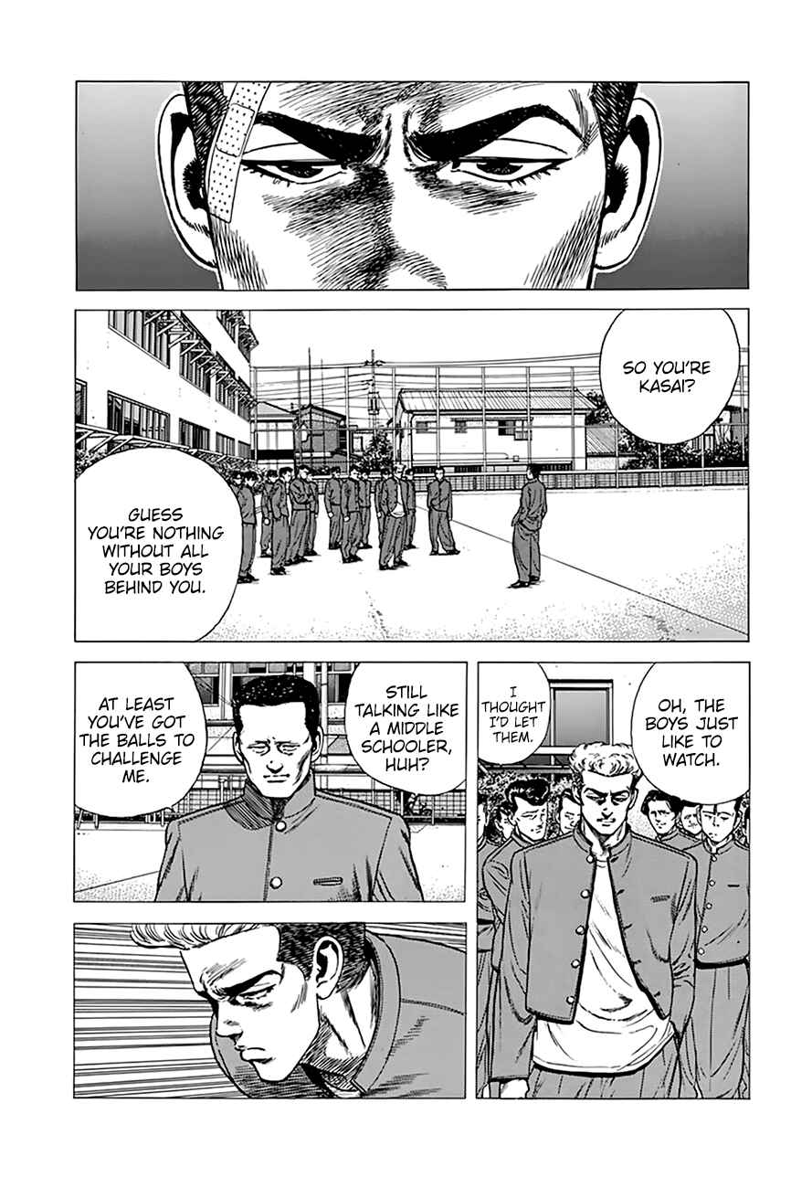 Page 14 Chapter 268 Rokudenashi Blues