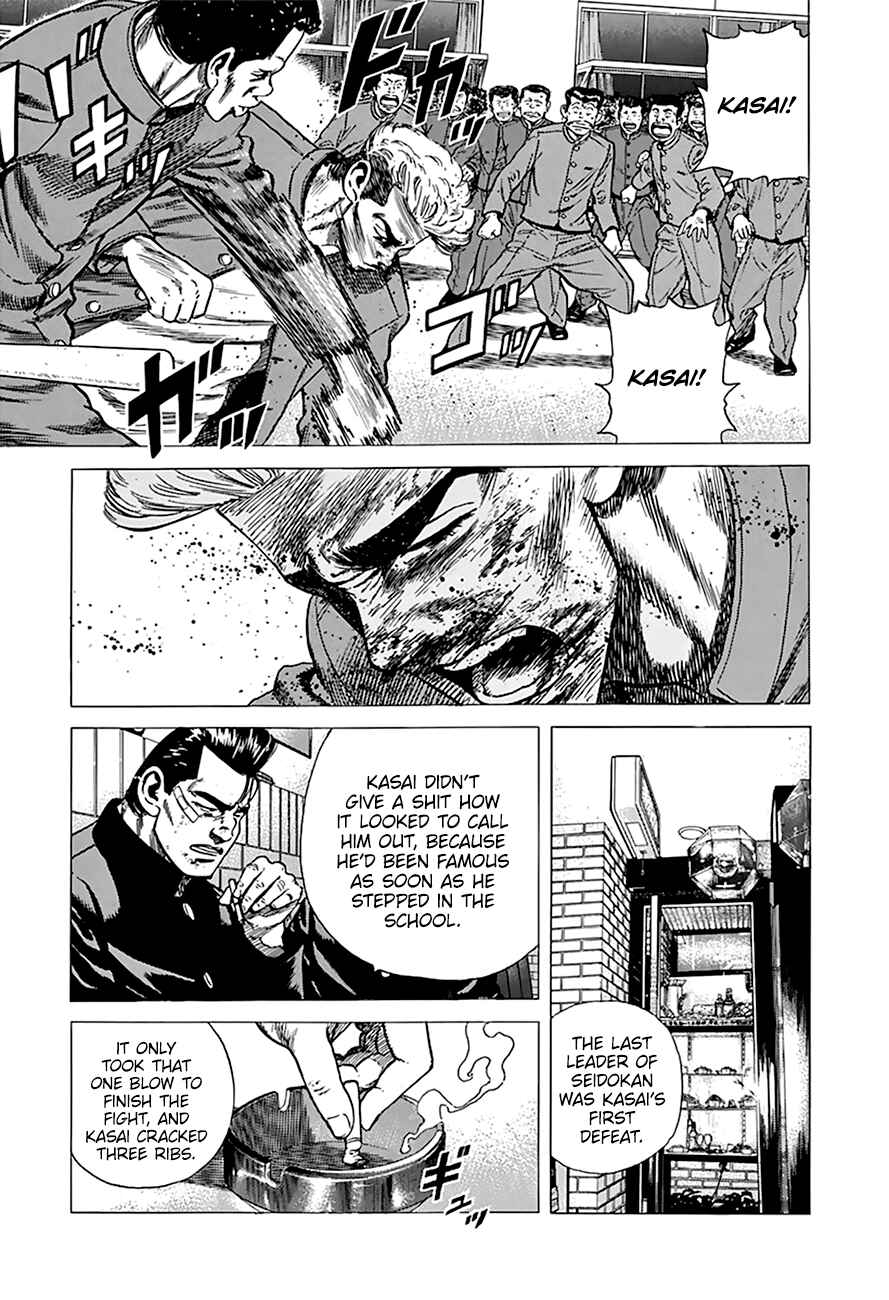 Page 16 Chapter 268 Rokudenashi Blues