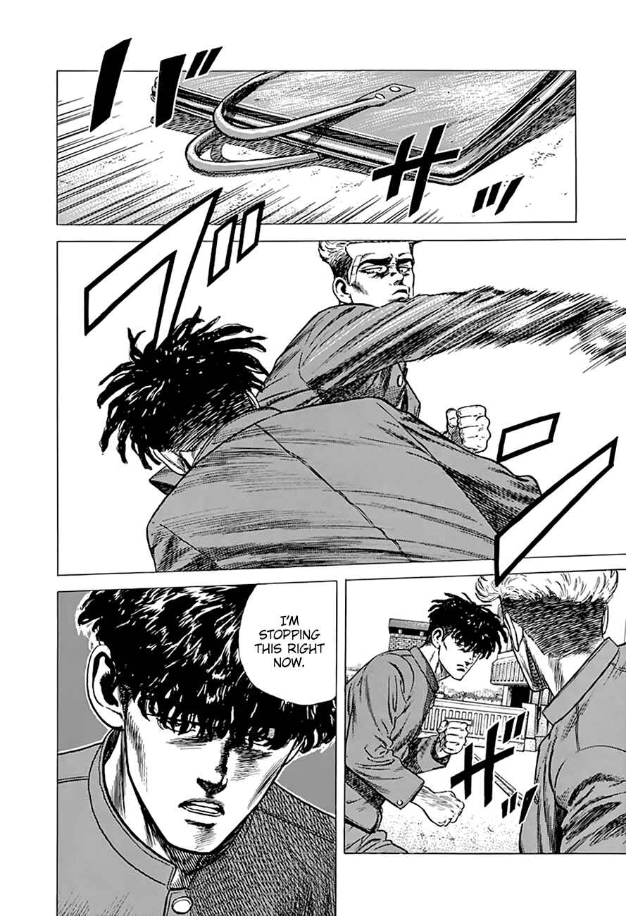 Page 23 Chapter 268 Rokudenashi Blues